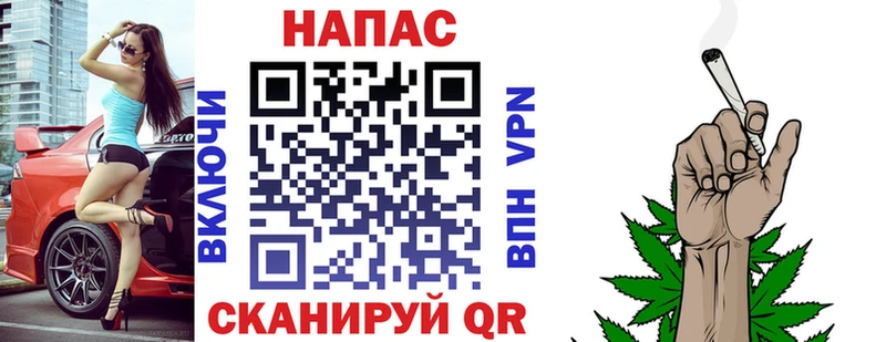 Магазины продажи наркотиков Шарыпово COCAIN  Бошки Шишки  A-PVP  ГАШ  Мефедрон 