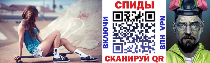 купить наркотик  omg как войти  АМФЕТАМИН Premium  Шарыпово 