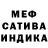 A-PVP Соль Gavae Clarke