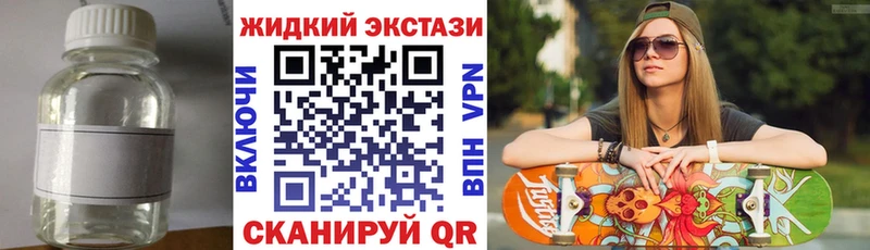 БУТИРАТ 1.4BDO  Шарыпово 