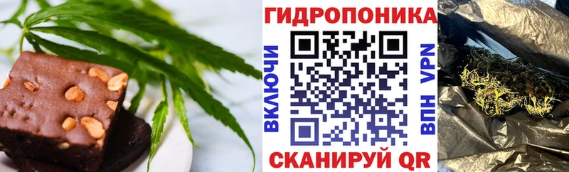 магазин    OMG вход  Canna-Cookies конопля  Шарыпово 