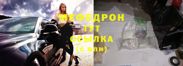 гашик Балабаново
