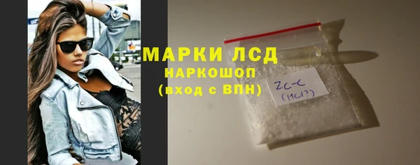 гашик Балабаново