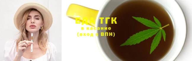 марки nbome Балахна