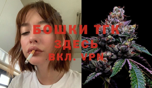 гашик Балабаново