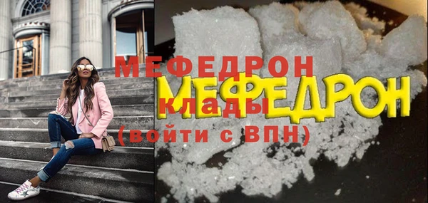 гашик Балабаново
