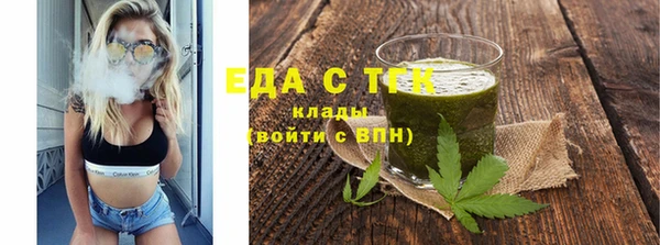 марки nbome Балахна