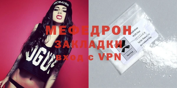 гашик Балабаново