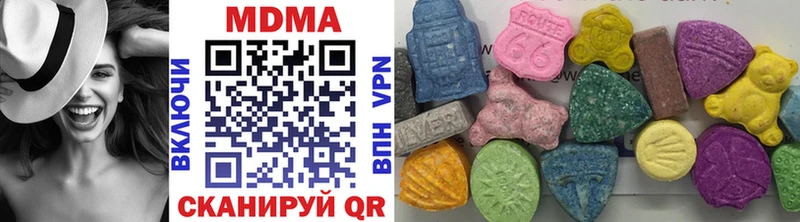 где купить наркоту  blacksprut как войти  MDMA молли  Шарыпово 