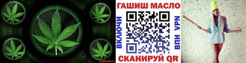 Дистиллят ТГК жижа  Шарыпово 