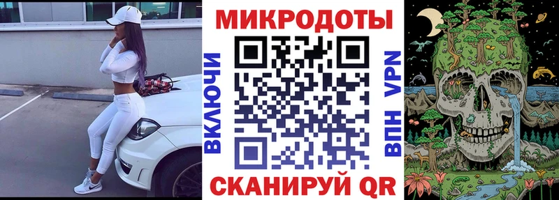 Псилоцибиновые грибы Psilocybe  закладки  hydra вход  Шарыпово 